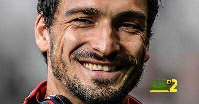 بروسيا دورتموند يتعاقد رسميا مع هوميلز …كواليس الصفقة !