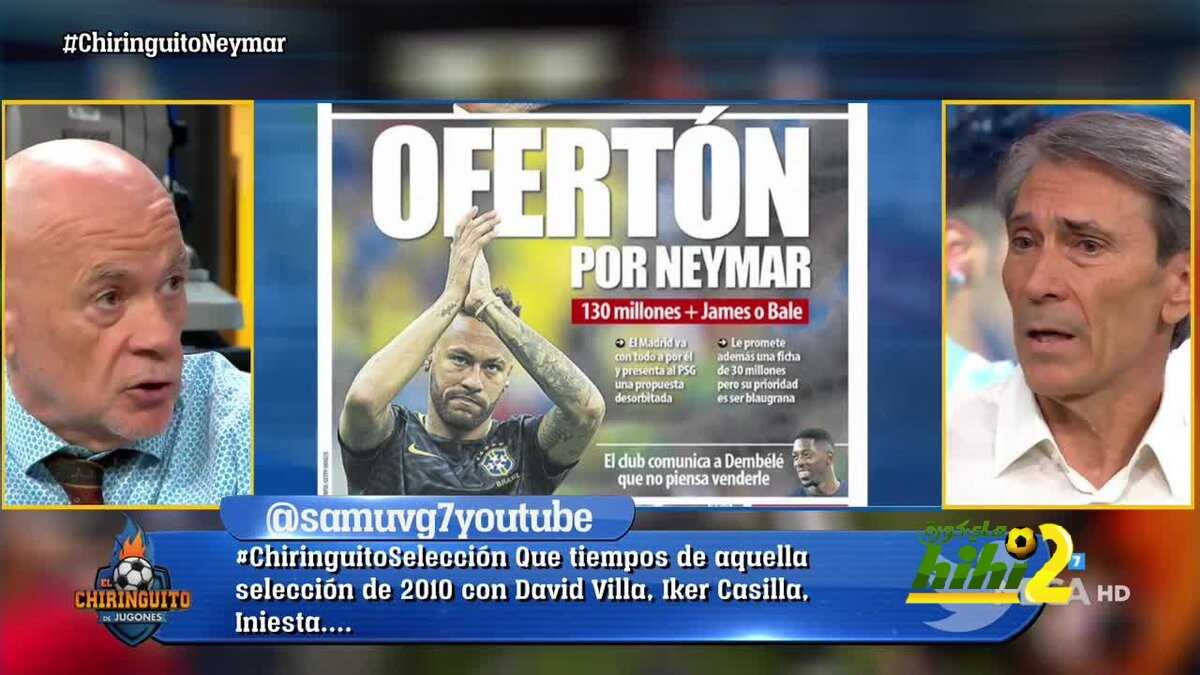 كراسكو : غريزمان سيطيح بـ ديمبلي خارج برشلونة