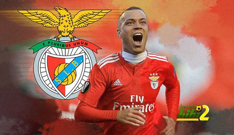 رسميًا.. بنفيكا يضم مهاجم ريال مدريد