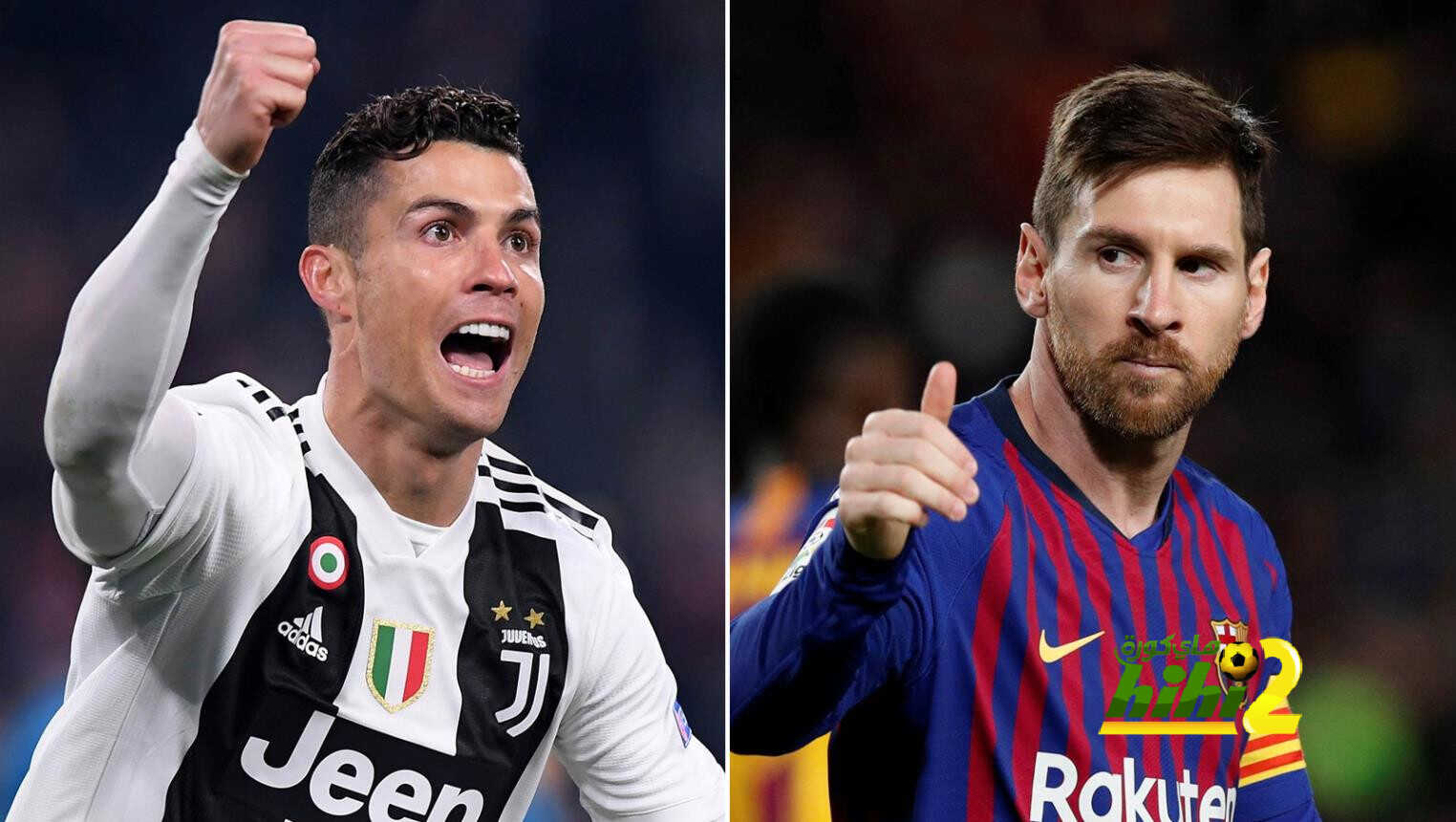رونالدو يتفوق على ميسي