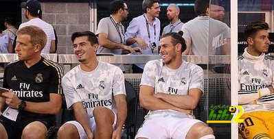 بيل قتل ريال مدريد بدم بارد !