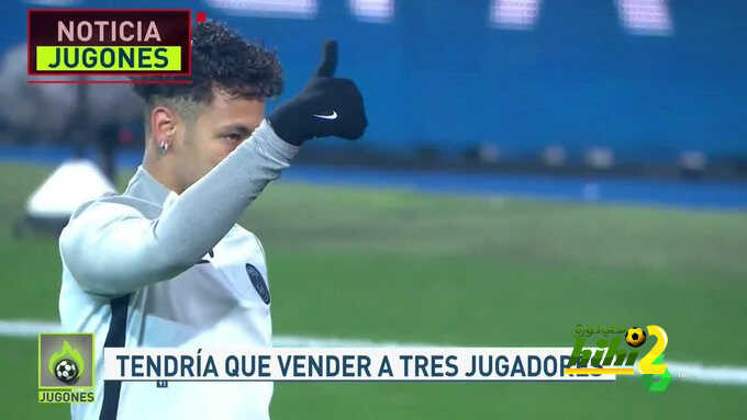 جوجونيس: مفاوضات ريال مدريد مع نيمار مرهونة ببيع ثلاثي الفريق