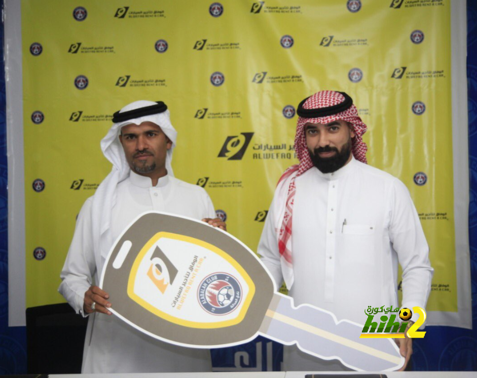 الوفاق لتأجير السيارات راعيًا رسميًا لنادي العدالة