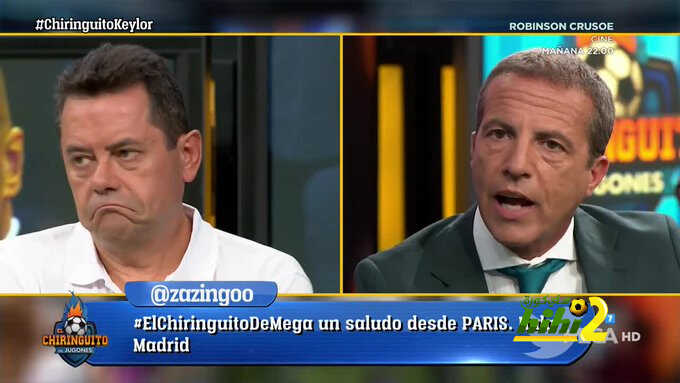 سوريا : نافاس مجبر على البقاء في مدريد