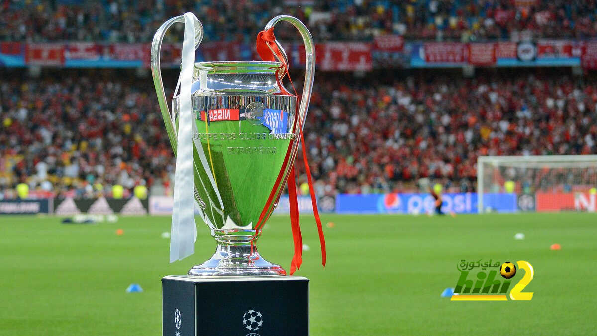 مواعيد مباريات بايرن ميونخ بدور المجموعات لدورى الأبطال