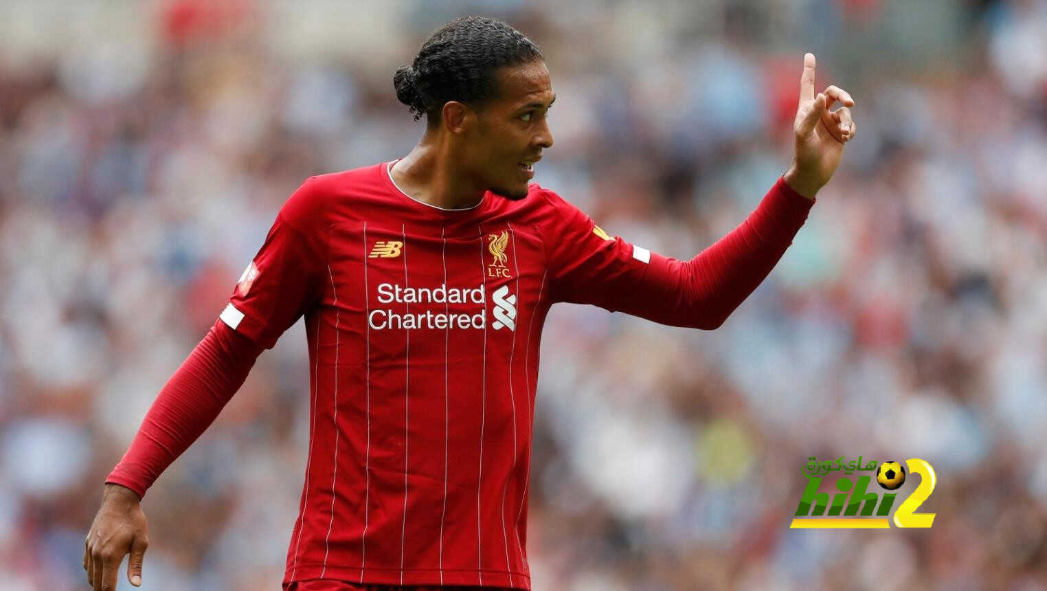 ريال مدريد يستهدف ضم فان دايك