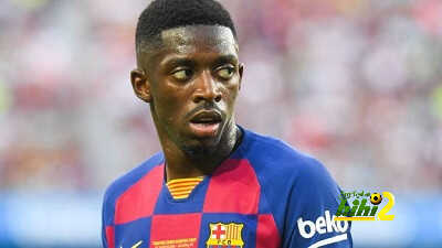بواتينج: ديمبيلي طفل كيف يلعب لبرشلونة؟