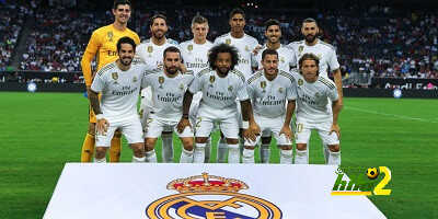 تشكيل ريال مدريد المتوقع لمواجهة إشبيلية في الليجا