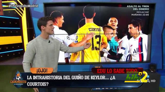 إغيري ينفي توجيه نافاس الاهانه لكورتوا