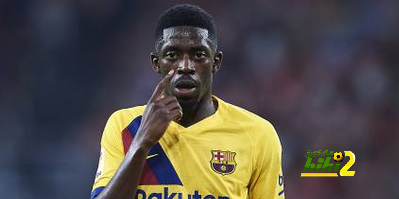ديمبلي يعاني من مشكلتين خطيرتين مع برشلونة !
