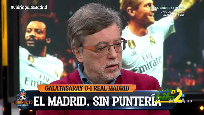 داميان : ريال مدريد لا يعتمد عليه