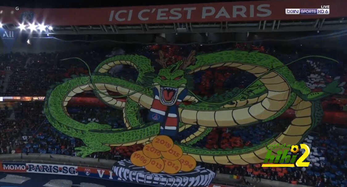 بالصور تيفو جماهير باريس في مواجهة مارسيليا