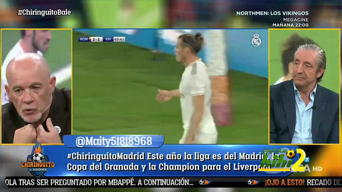 دورو : لا أثق بـ بيل