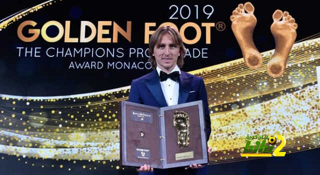تعليق مودريتش على تتويجه بالقدم الذهبية
