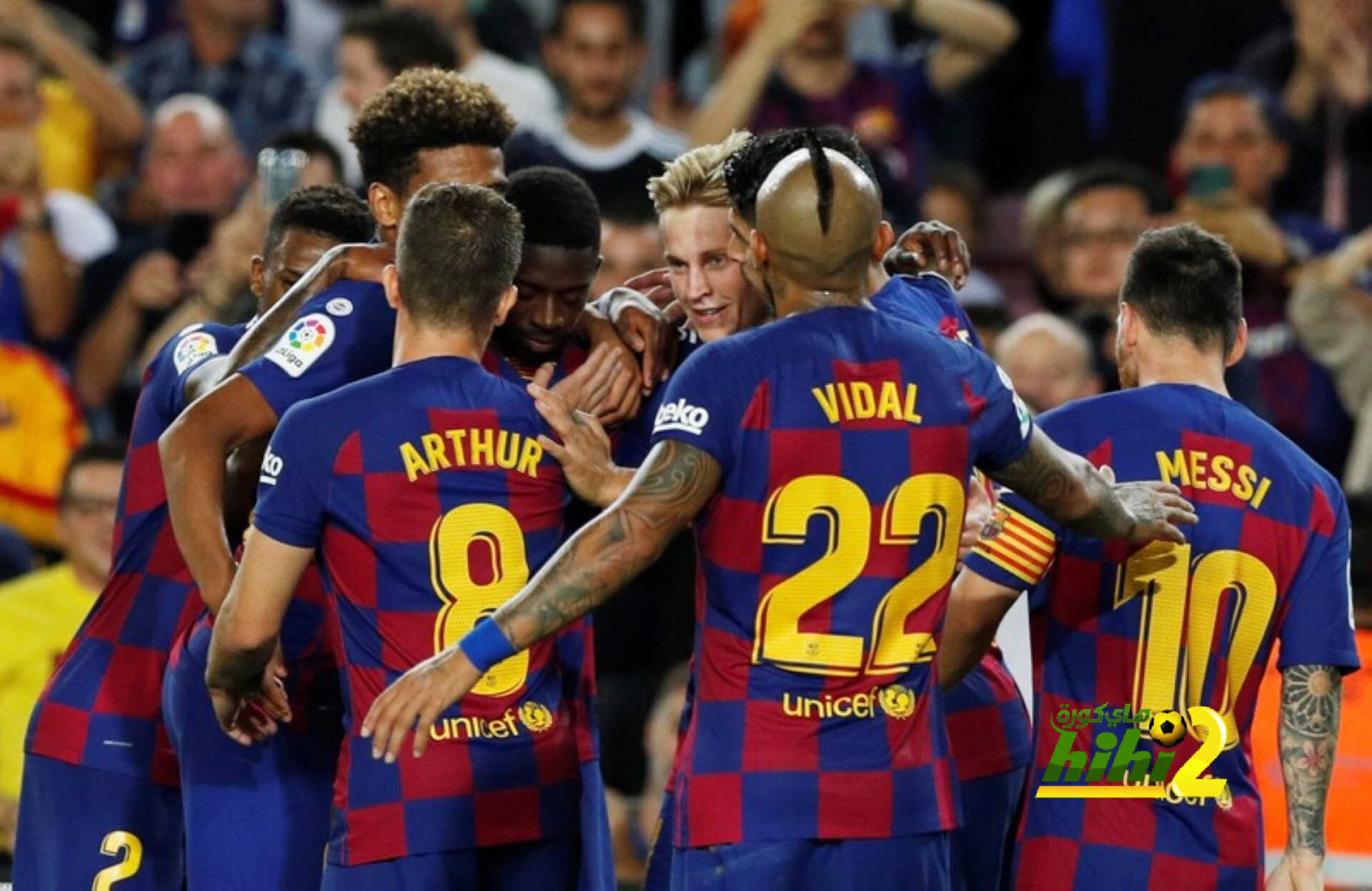 قائمة برشلونة لمواجهة ريال سوسيداد