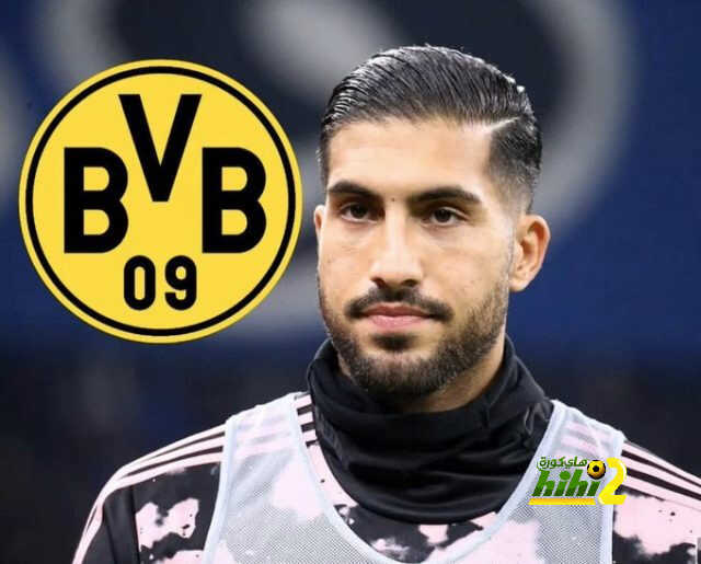 عرض دورتموند النهائي للتعاقد مع إيمري تشان