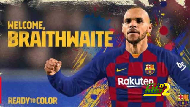 الشرط الجزائي في عقد برايثوايت مع برشلونة