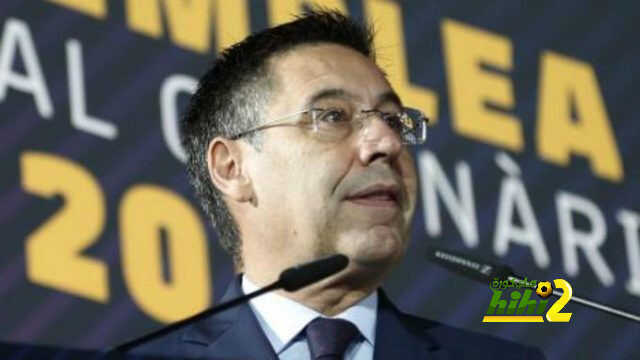 بعد الأحداث الأخيرة بارتوميو يفكر في تقديم استقالته من رئاسة برشلونة