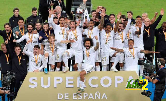 لماذا حقق ريال مدريد السوبر الإسباني؟