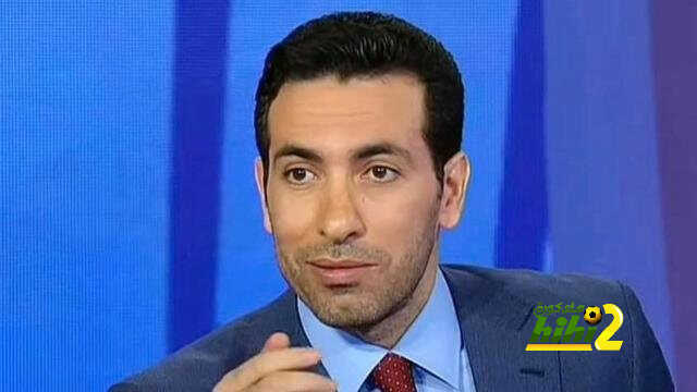 هل يعتذر أبو تريكة لجمهور أتلتيكو مدريد وتوتنهام ؟