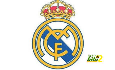 ريال مدريد سيعيد الأموال لمشجعيه !