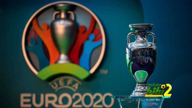 يويفا يعتذر: لم نستقر على مسمى اليورو  المقبلة