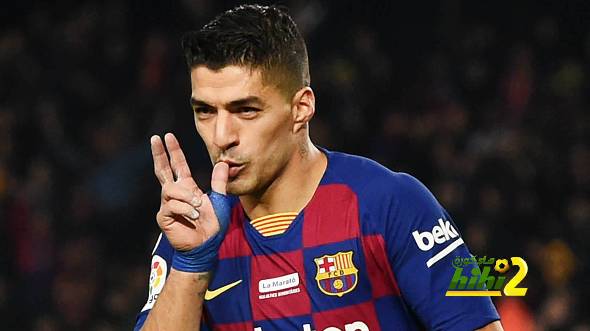 فيديو: سواريز يداعب “المناديل” بمهارة ويعلن تحديثه لجودين وجيرارد