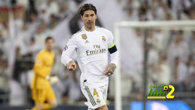 راموس قدر يرحل عن ريال مدريد بالمجان ..طالع التفاصيل