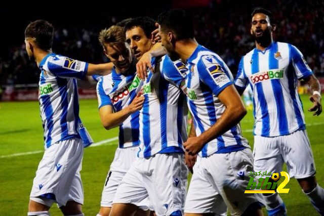 ريال سوسيداد ممنوع من العودة للتدريبات