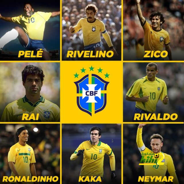 من هو الرقم 10 الأسطوري في منتخب السيلساو ؟!