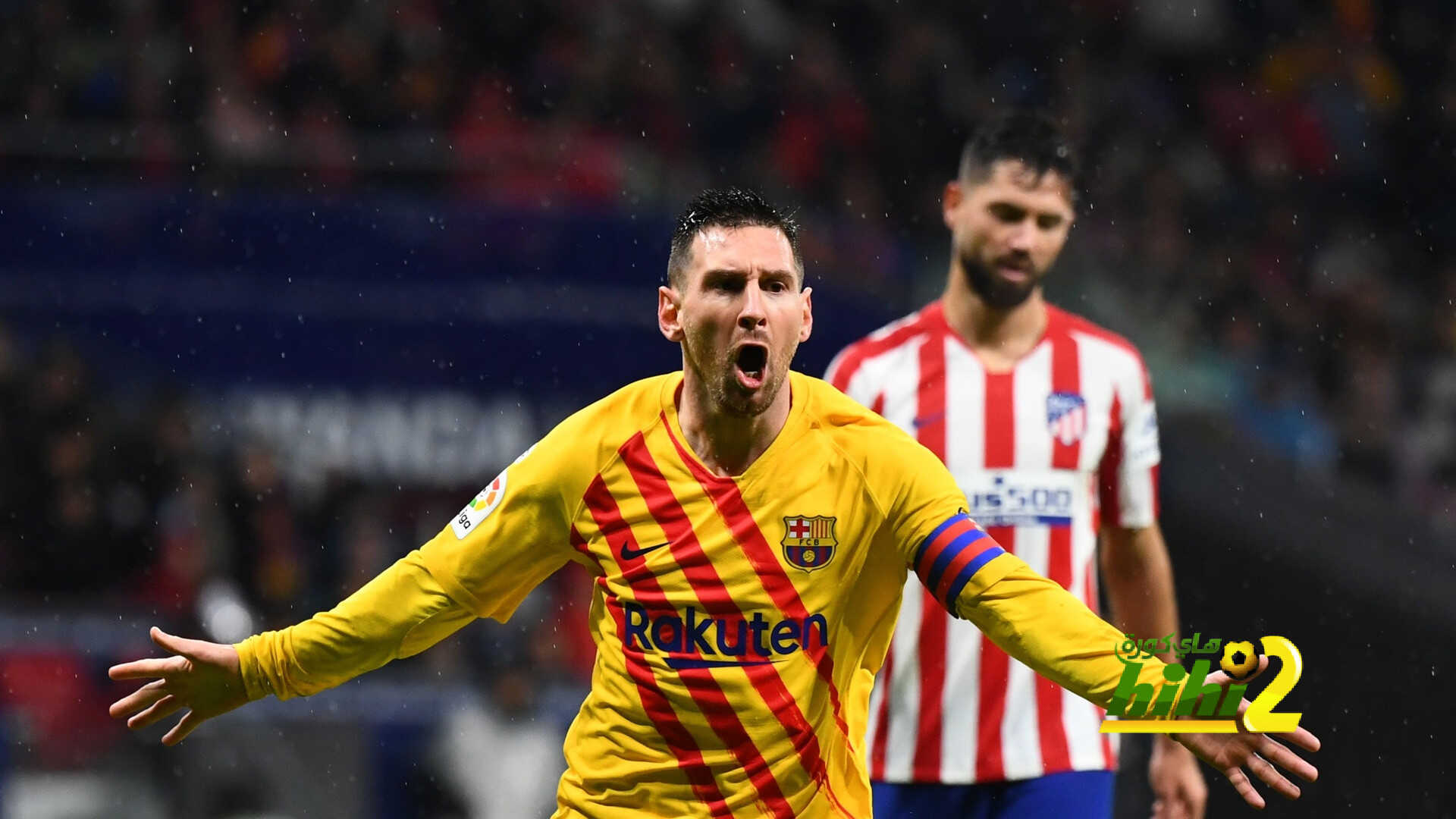 بالأرقام: أتلتيكو مدريد الأكثر تعرضاً للمراوغة من ليونيل ميسي