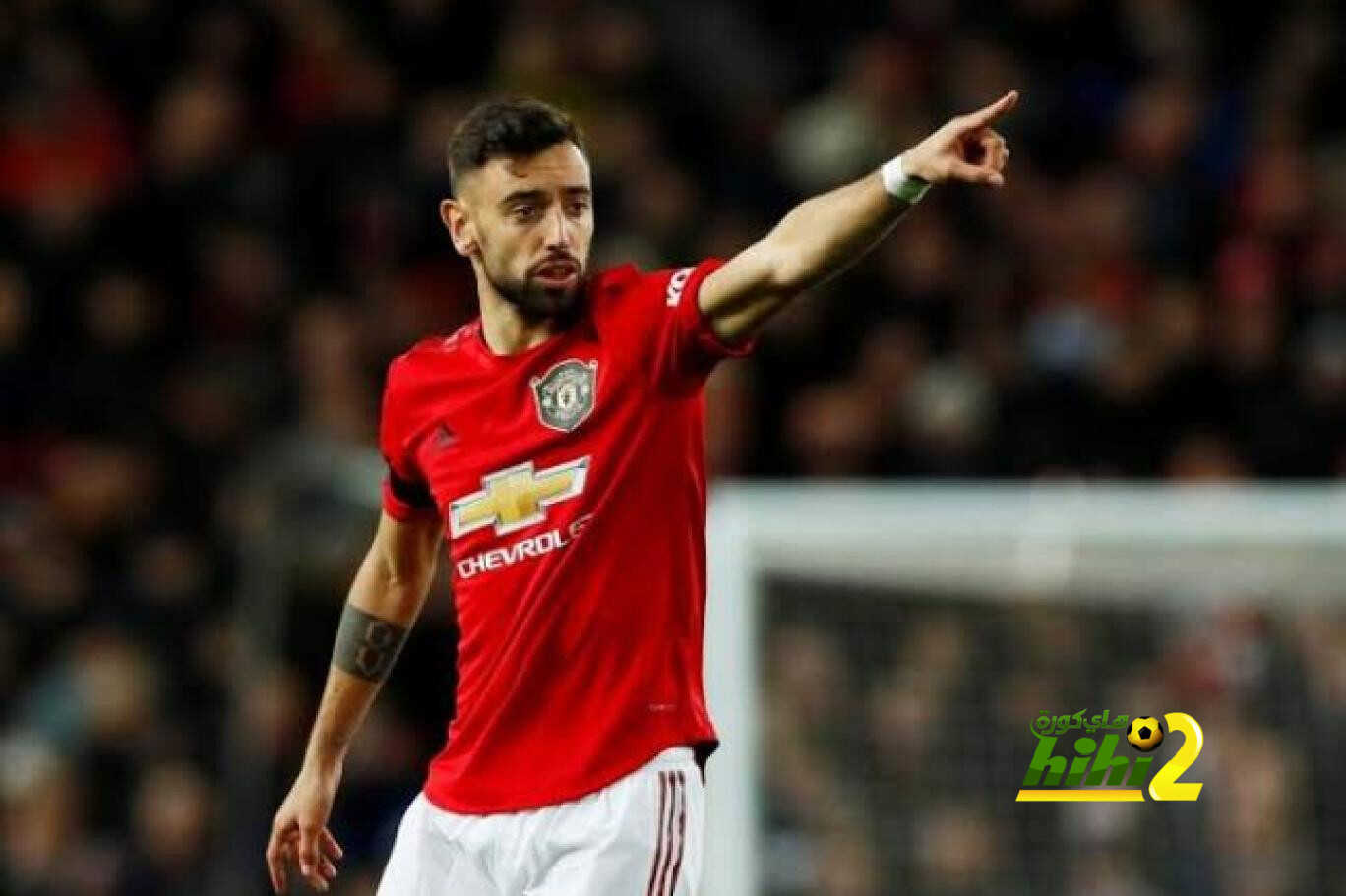 فيديو: برونو فيرنانديز ينافس نجلته.. من الفائز؟
