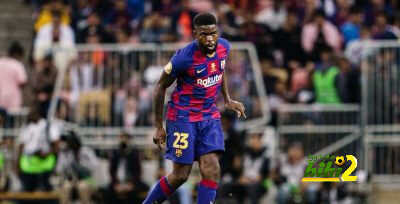 أومتيتي لا يرغب في الرحيل عن برشلونة!
