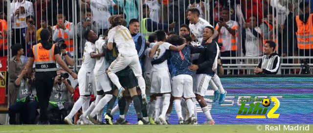 ريال مدريد يتفوق قبل مواجهة إيبار