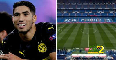 حكيمي يرفض إغلاق الباب أمام ريال مدريد!