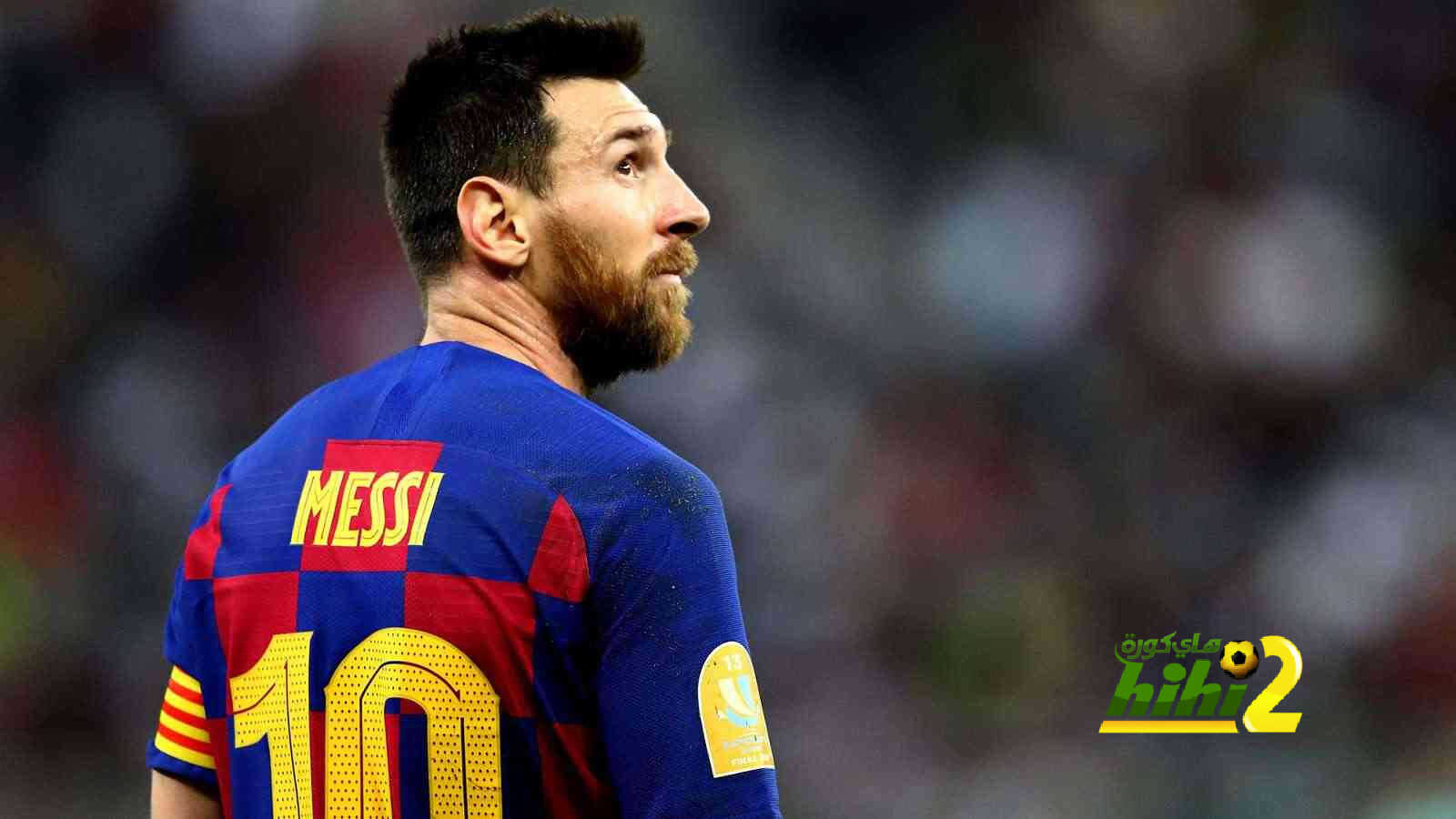 بالأرقام: ميسي يتفوق على إيفرتون بأكمله