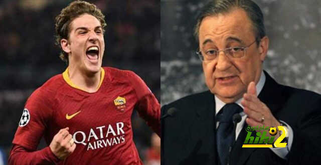 ريال مدريد يغلق صفحة المفاوضات لضم زانيولو نهائيًا