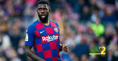 قرار خطأ من برشلونة بشأن أومتيتي!