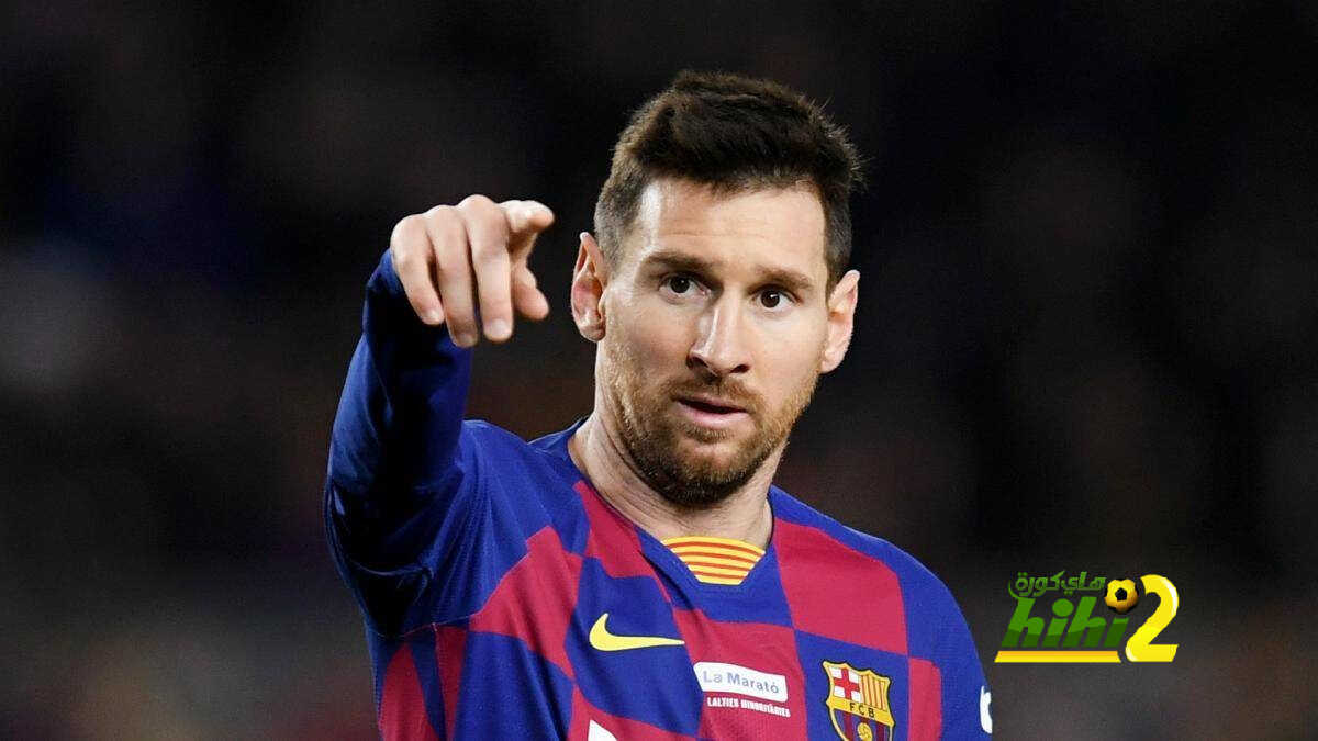 برشلونة يوجه تحذيرًا شديدًا للإنتر بسبب ميسي