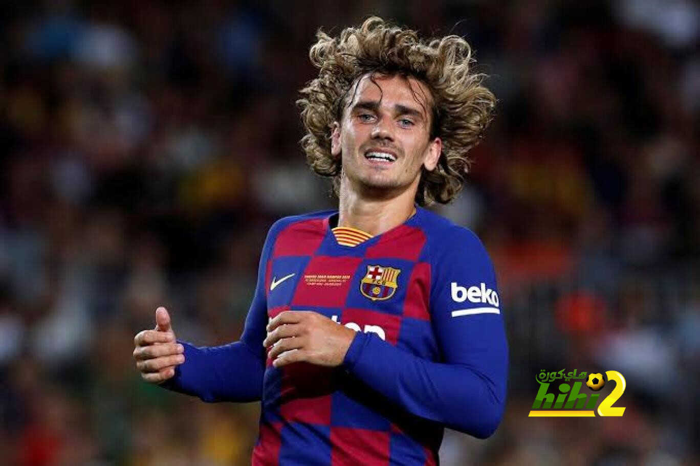 فيديو: احكم بنفسك.. أين ذهب غريزمان أتلتيكو مدريد؟