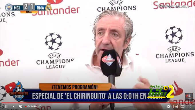 بيدريرول : الدفاع كان مشكلة مدريد الليلة