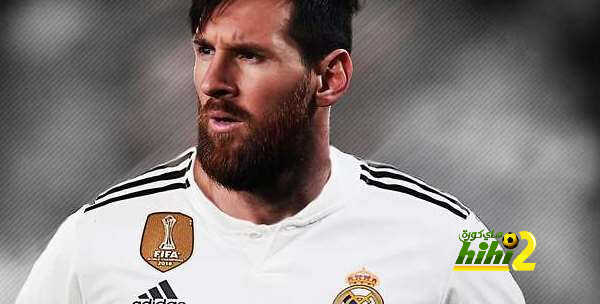 إنتقال ميسي إلى ريال مدريد …تحت المجهر !