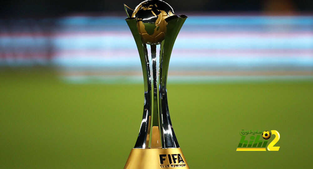 كأس العالم للأندية تنتظر التاريخ والموقع