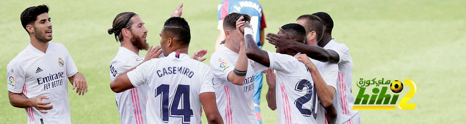 ريال مدريد .. 15 مباراة تواليًا في الليغا بدون خسارة