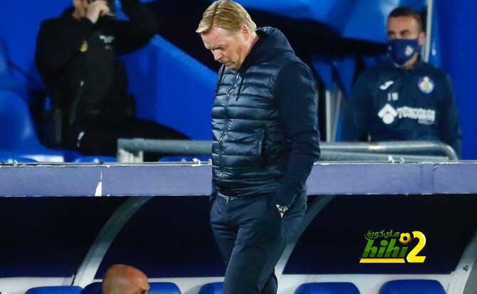 كومان يتحدث عن إهانة لاعب خيتافي له