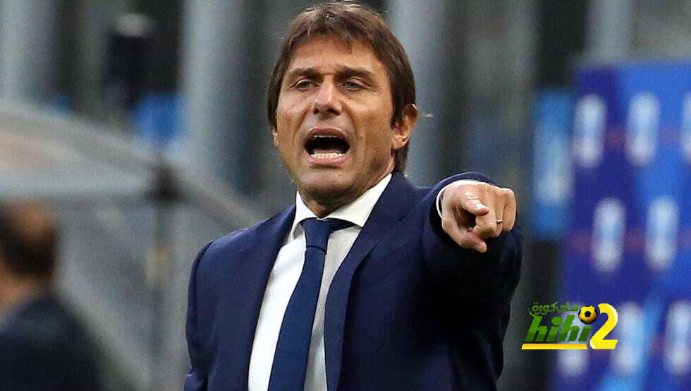 د فعل كونتي على استبعاد ريال مدريد من قائمة المرشحين للفوز بدوري الأبطال