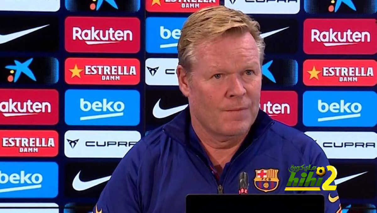 فيديو: برشلونة يستعيد ذكريات كومان الجميلة في الكلاسيكو