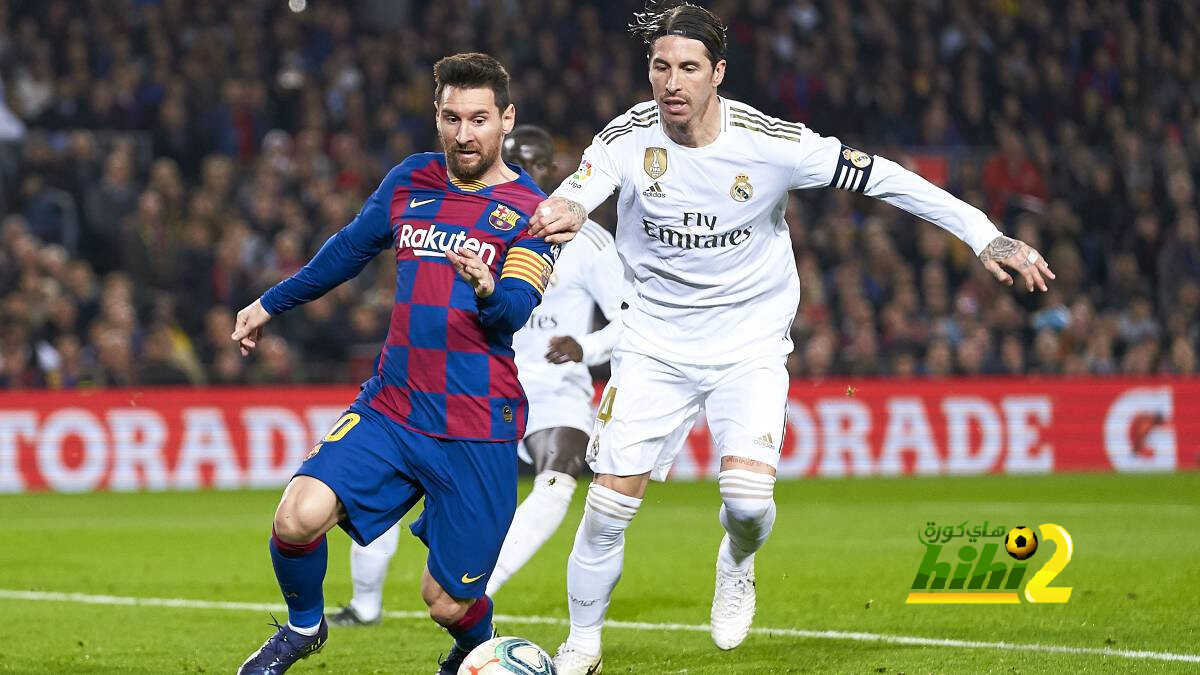 الكلاسيكو …السحر الحلال