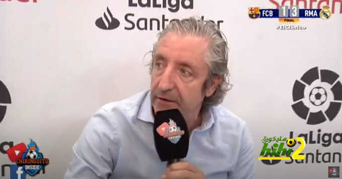 بيدريرول : فوز مستحق للريال