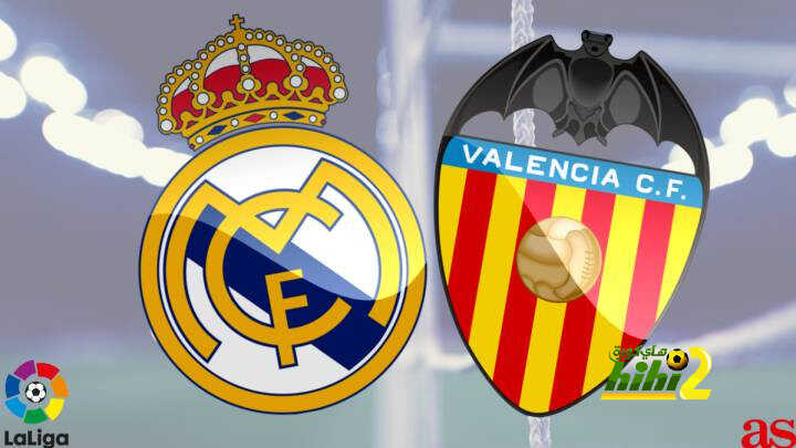 موعد مباراة ريال مدريد وفالنسيا القادمة